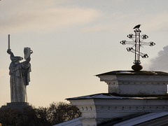 Меч і хрест