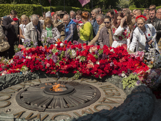 Вічний вогонь