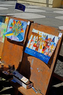 Дитячий погляд