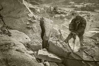 Каменоломни