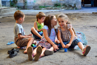 По секрету...