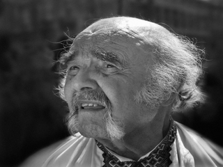 Зацікавленість