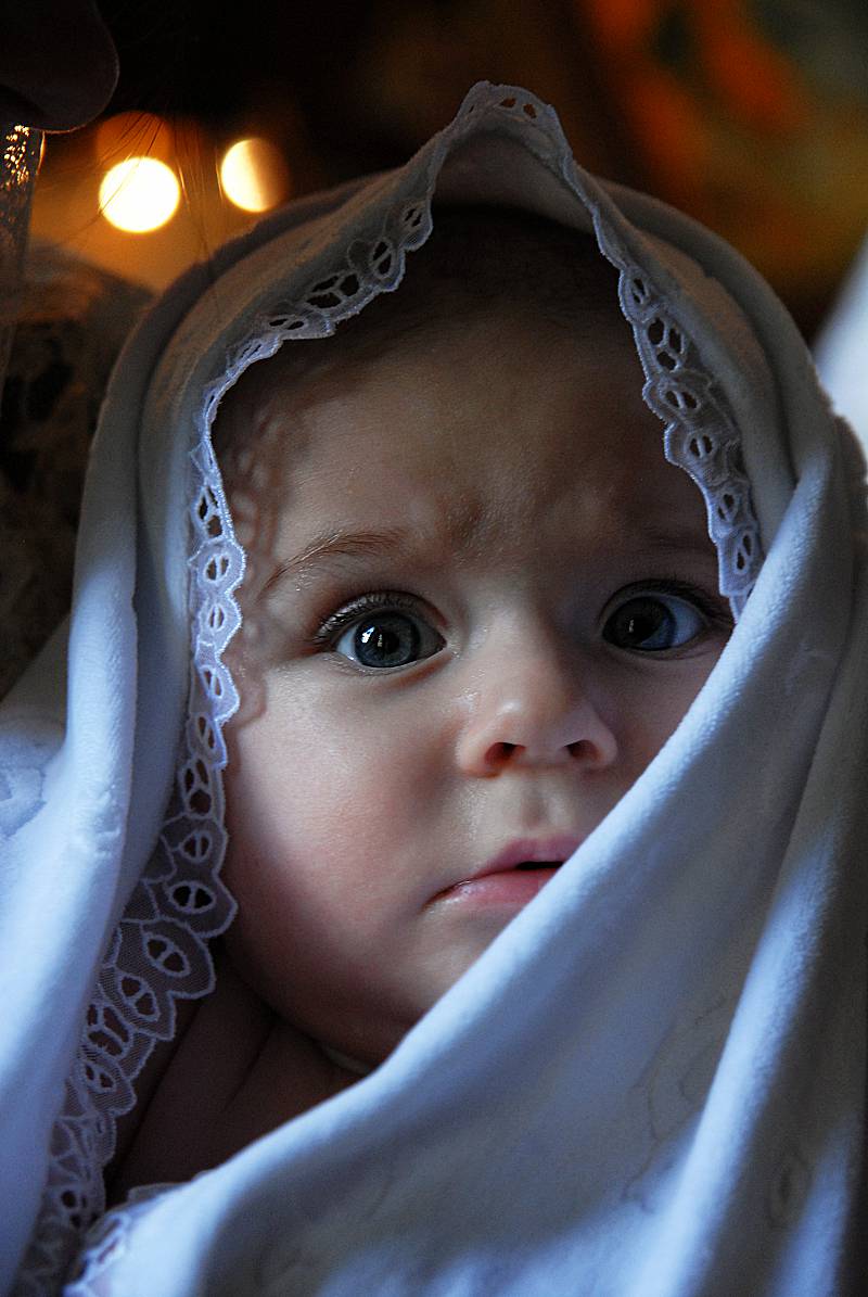 Свята Тайна Хрещення