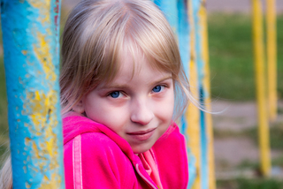 Замріяність