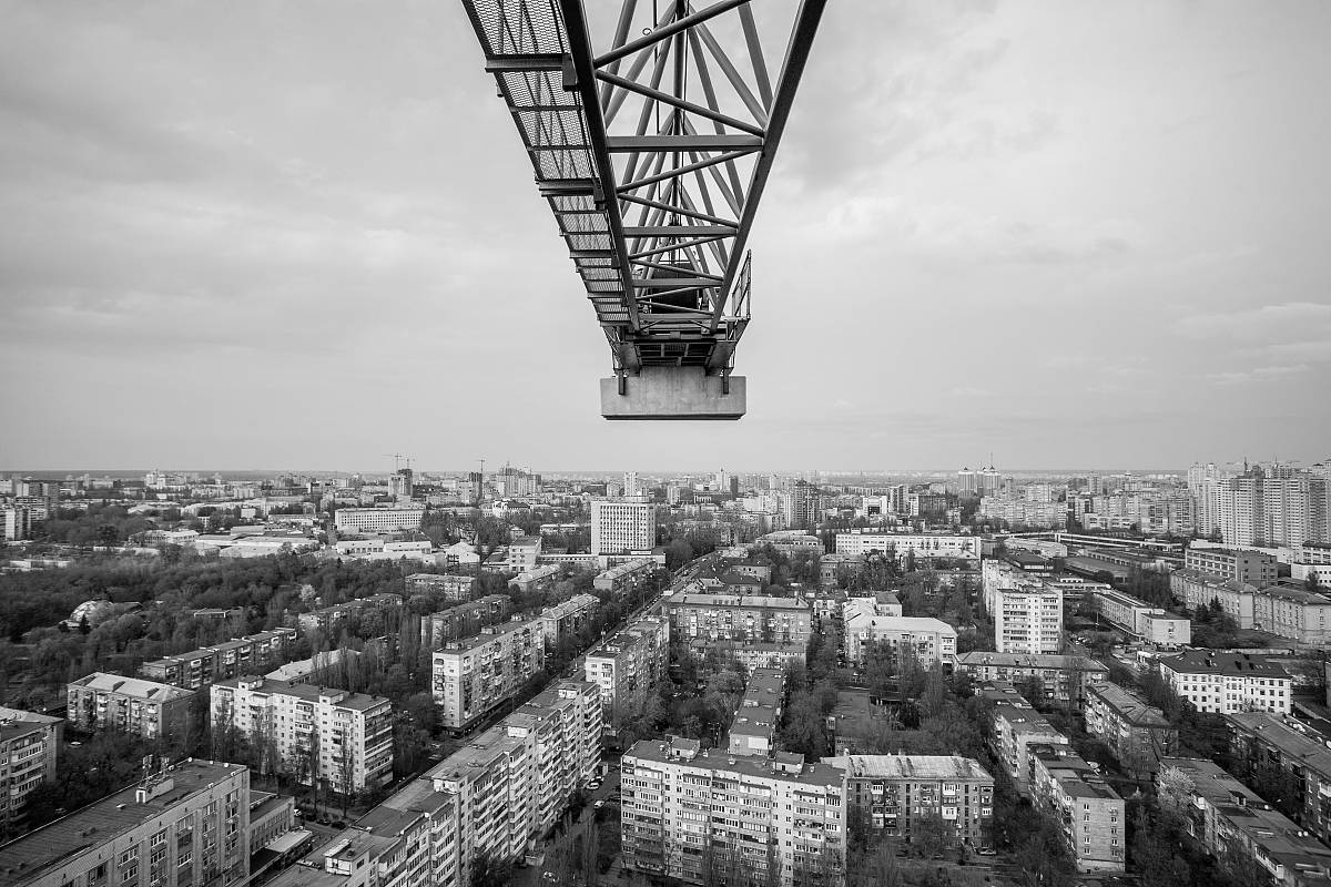 Направление