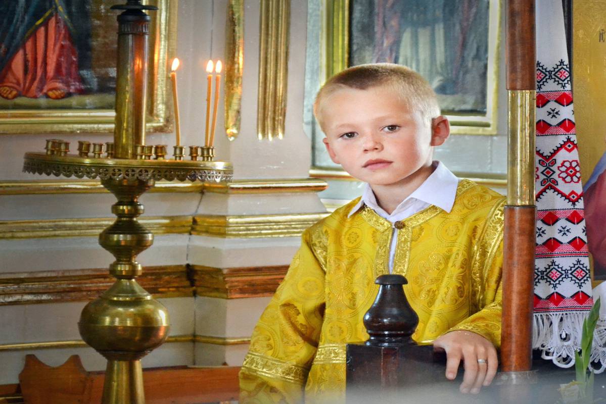 Лине Слово Боже