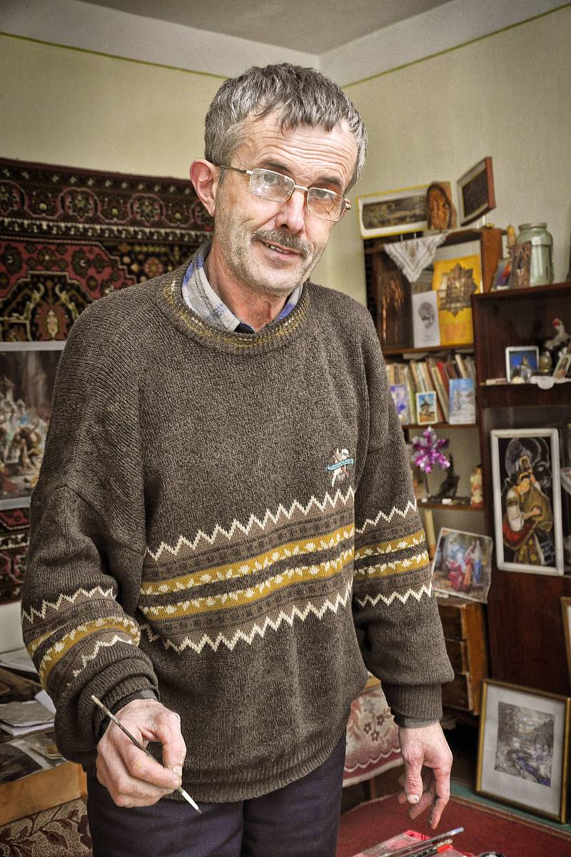 Творча натура