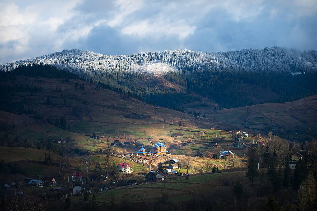 Carpathian Mountains. Plai