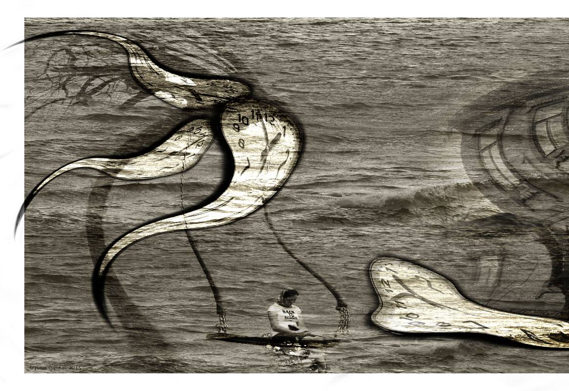 Есть только время (серия