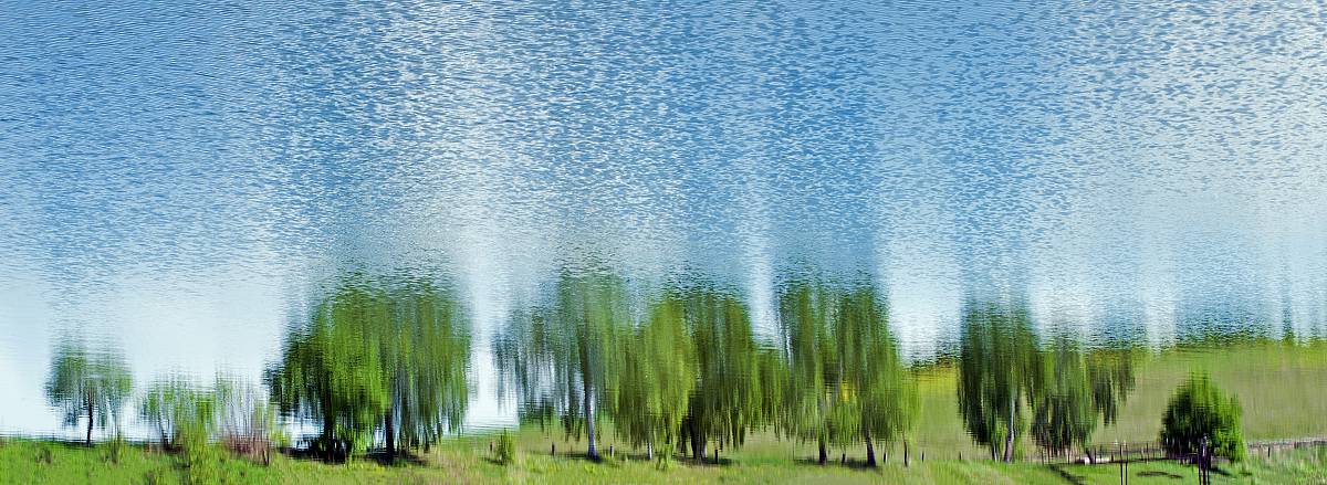 відображення