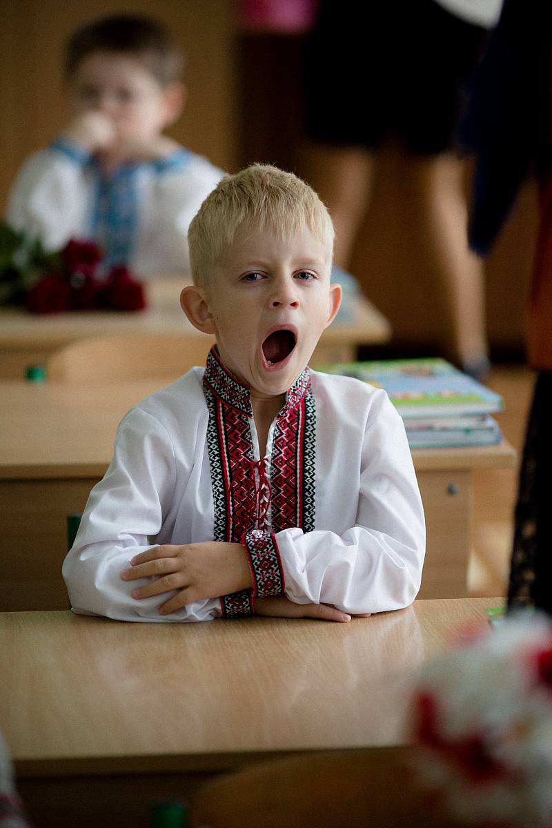 першокласник