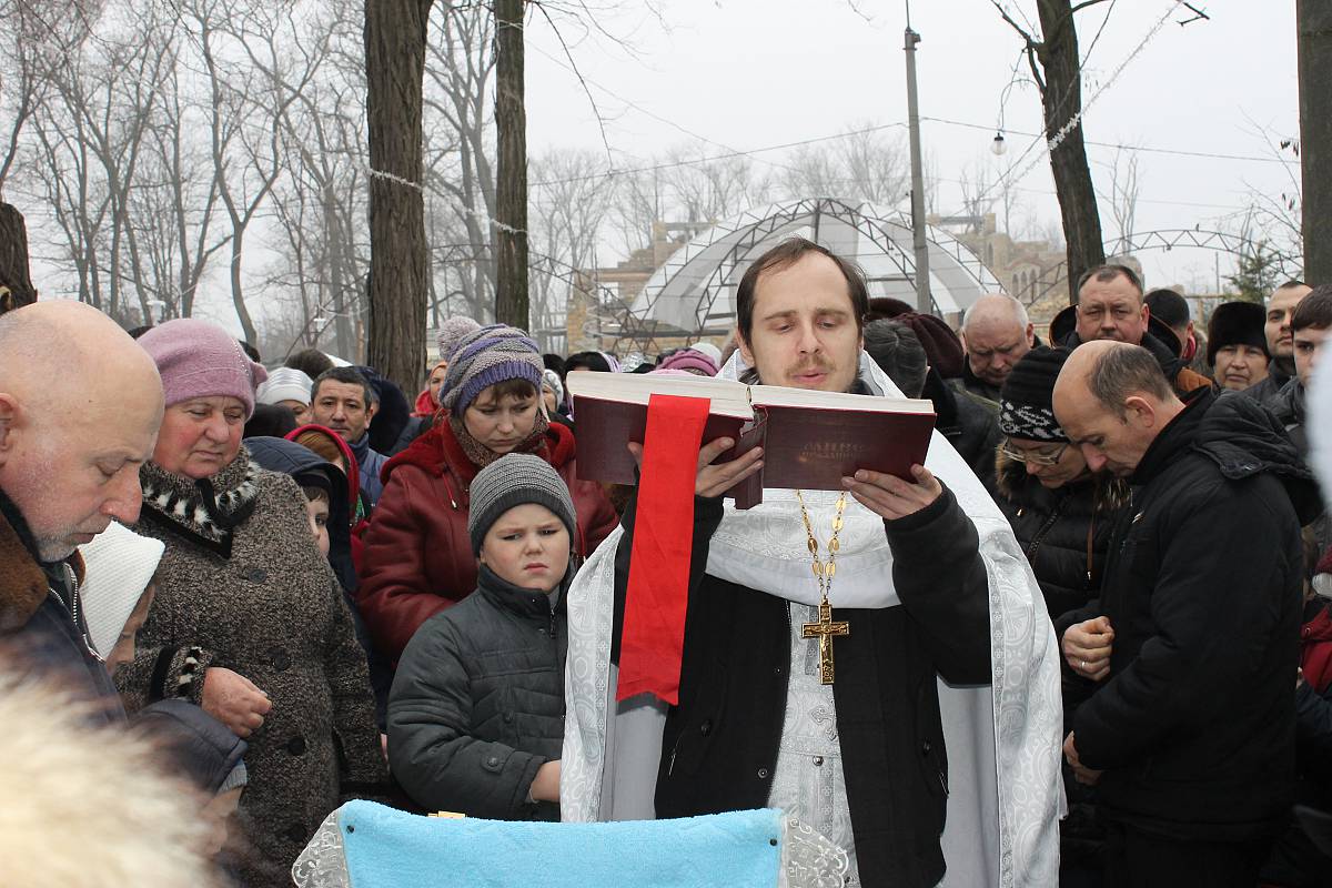 На  Водосвятие