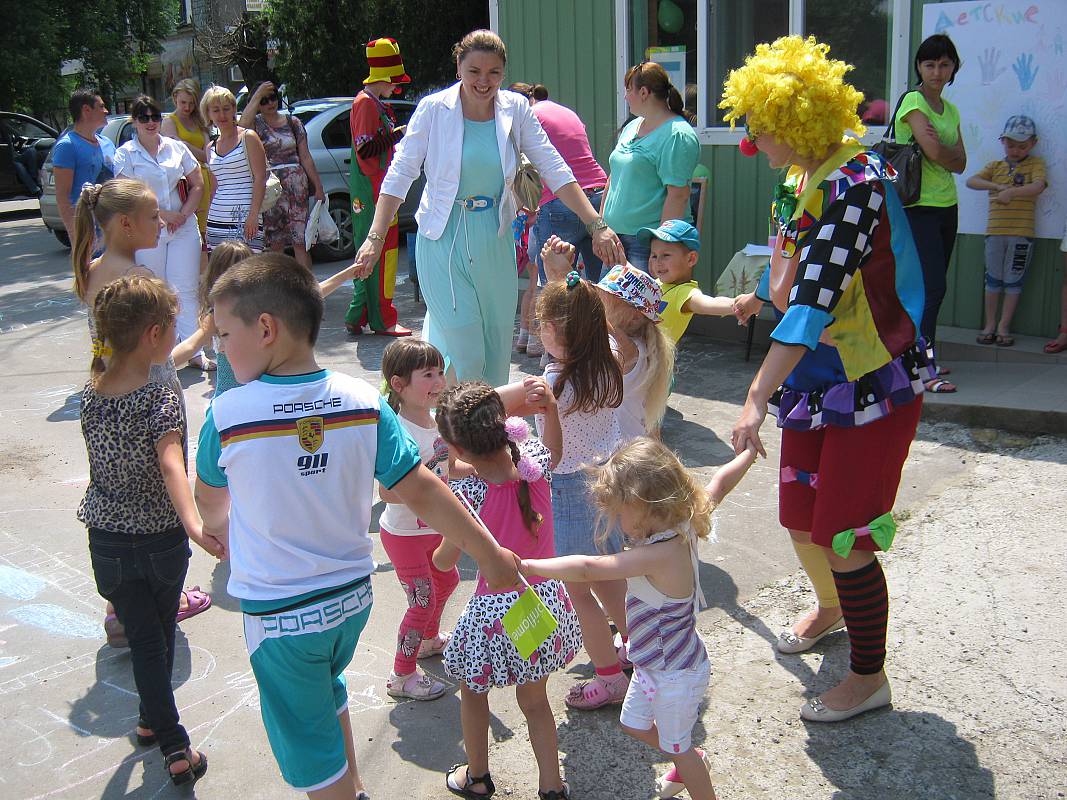 Святковій  настрій!