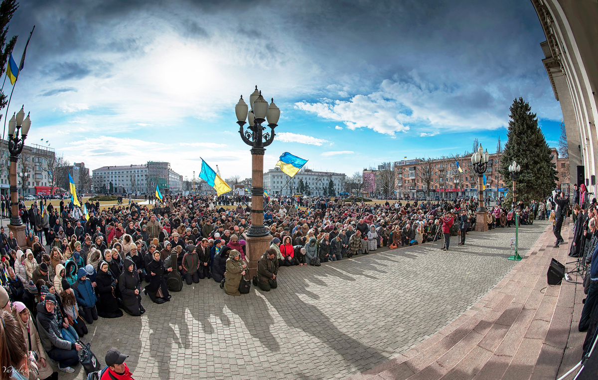 Молитва за Украину