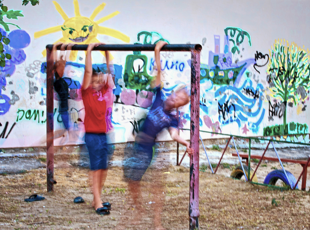 Детские забавы