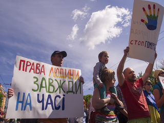 Марш рівності 2016(Київ)