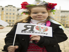 Україночка