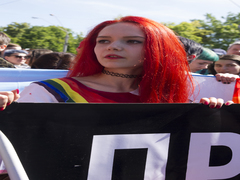 Погляд (Марш рівності, 12 червня 2016)