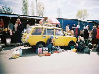 Рінок (станція метро Лісова)(ломо, скан)