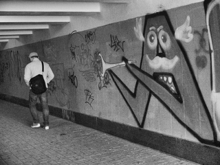 Трубний глас