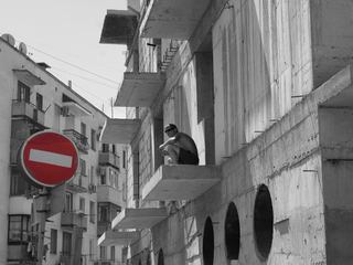 Прыгать запрещается