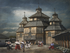 Казацкие забавы