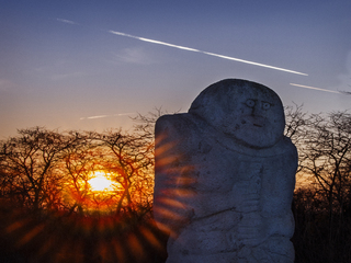 Пробуждение