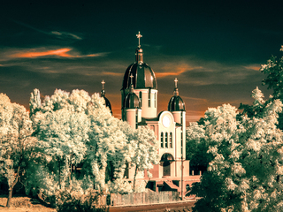 інший вимір