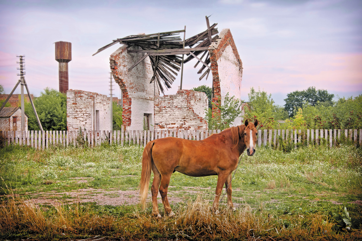 Все буде добре