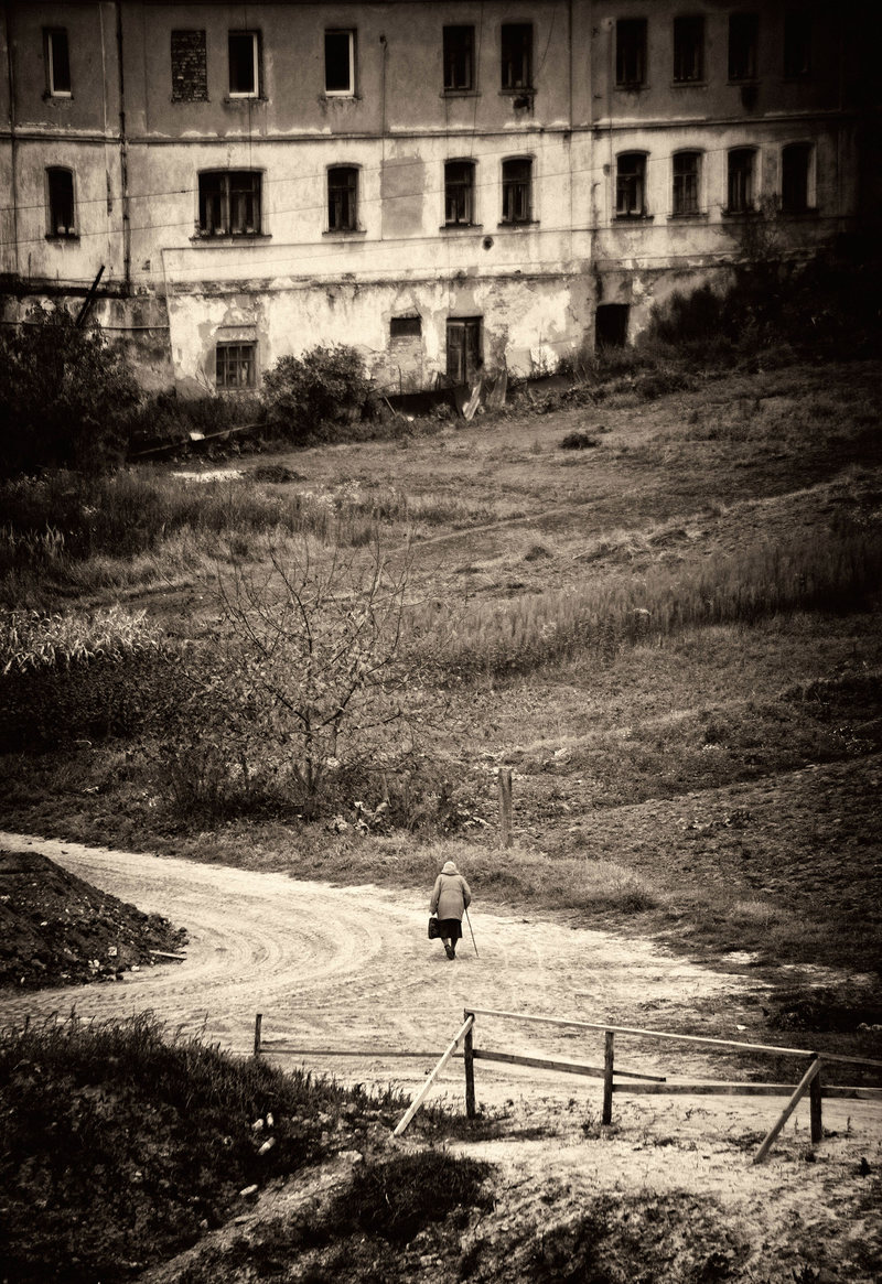 дорога додому