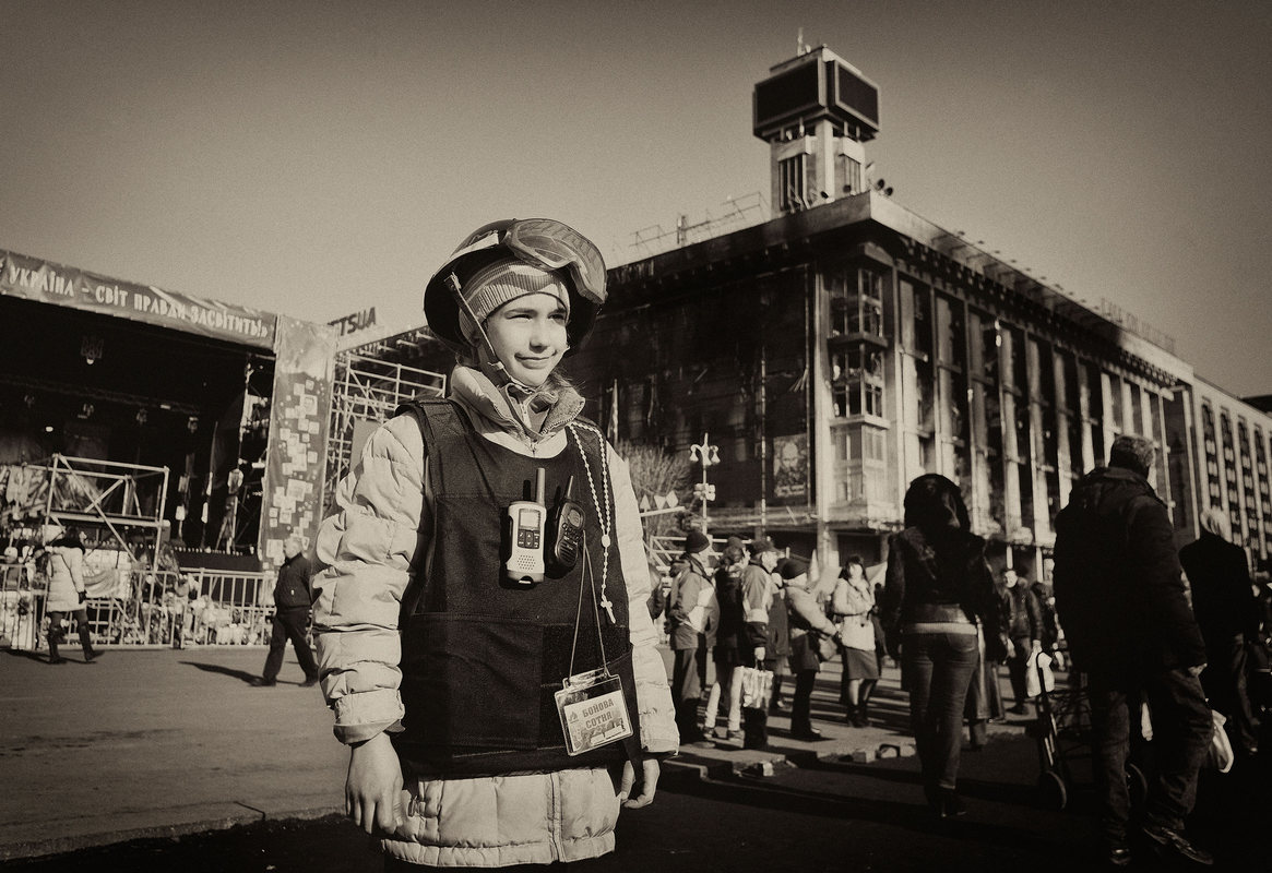 нелегке дитинство