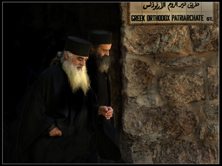 Greek orthodoxes