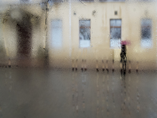 настроение