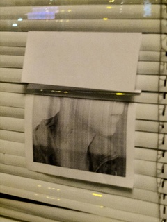 Розшукуваний