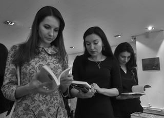 Три книжкових грації