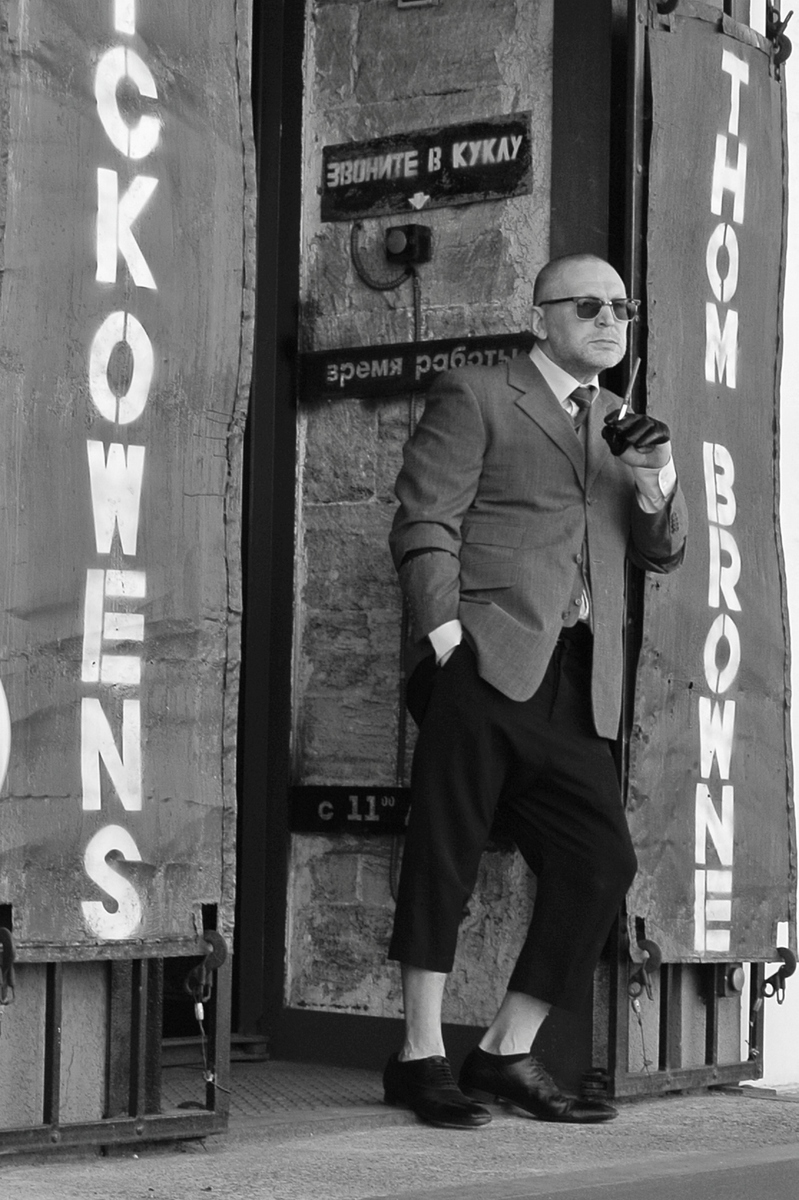 Крепкий орешек