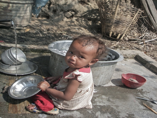 Господинька