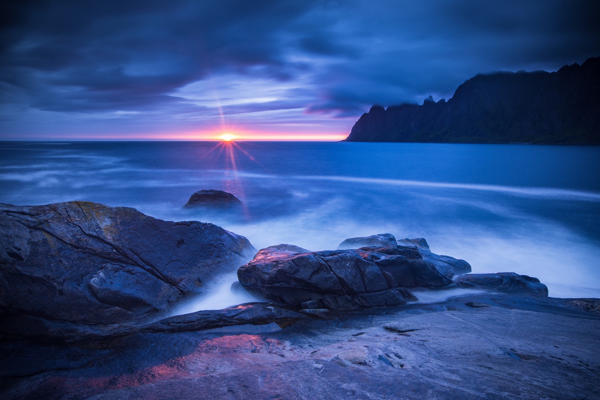 Последний луч