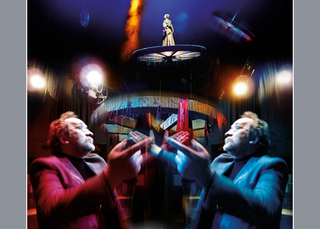 Режисер Володимир Петрів