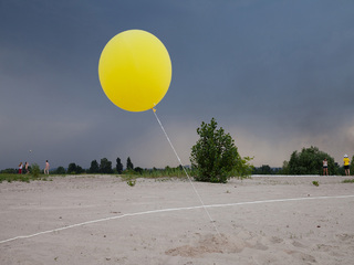 Пластикове сонце