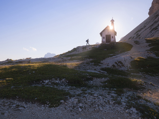 Храм Солнца