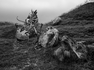 Експедиція