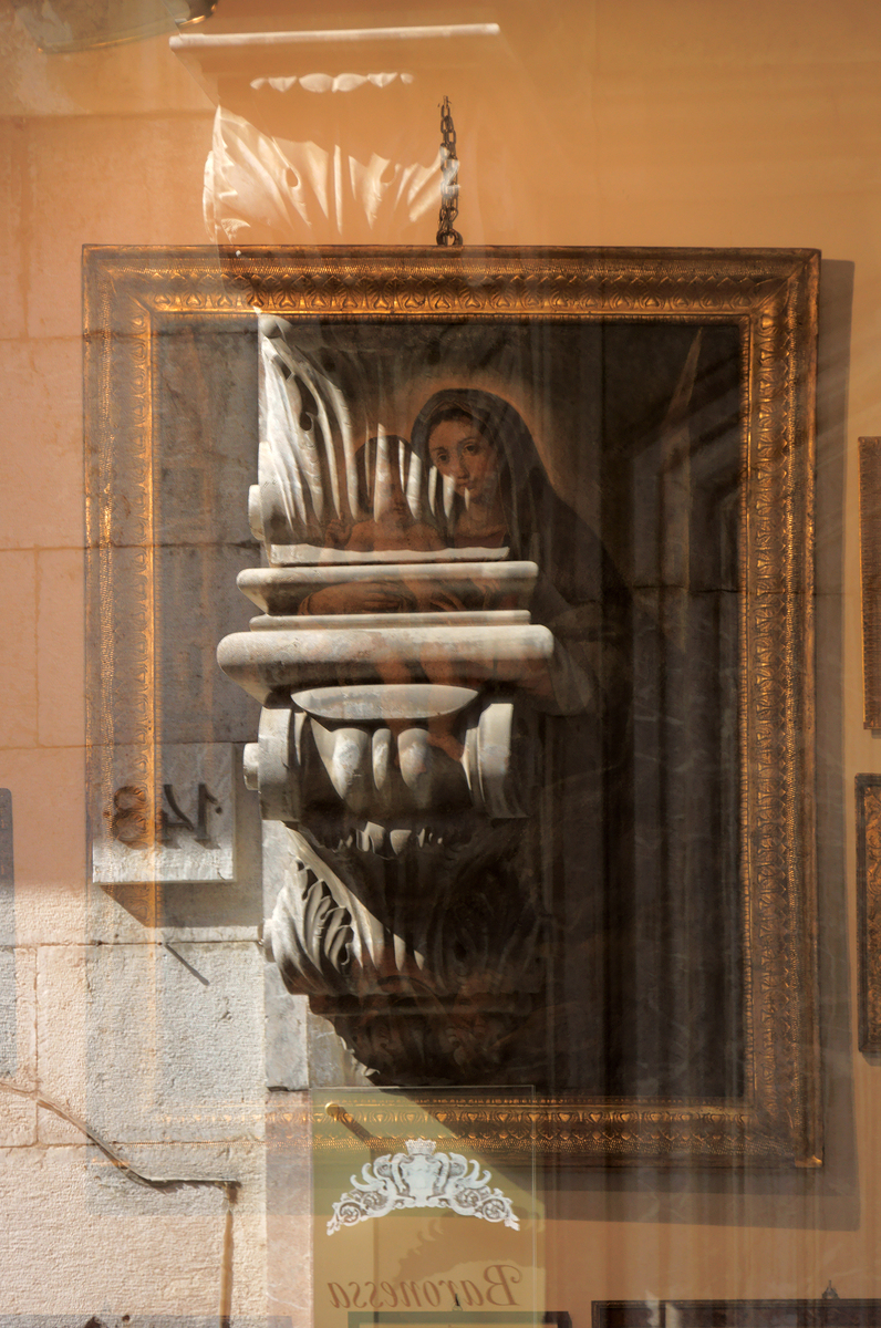 Скло об'єднує -1