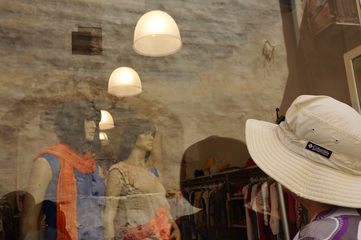 Скло об'єднує -2