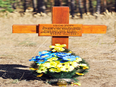 Війна. Слава героям...