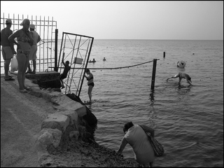 Зона отдыха