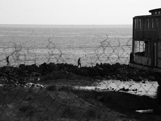 Зона отдыха