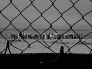 Зона отдыха