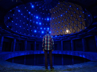 Архитектор Галактики