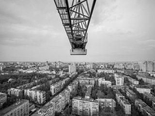 Направление